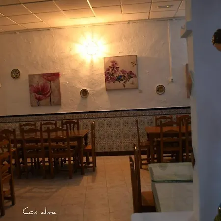 Guest house Costa De La Luz Chipiona