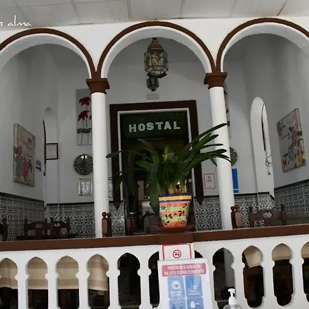 Costa De La Luz Guest house 2*